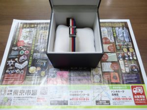 行田市内！東京市場 ドンキ 行田持田インター店 グッチ Gフレーム 腕時計 買取しました。