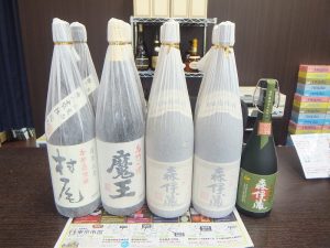 姶良市 買取専門 東京市場 姶良国道10号店 3M焼酎 森伊蔵 村尾 魔王 買取しました。