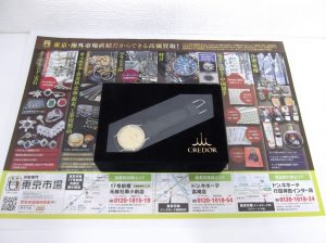 高崎市内 買取専門 東京市場 ドンキホーテ 高崎店 ブランド セイコー クレドール 腕時計 買取しました。