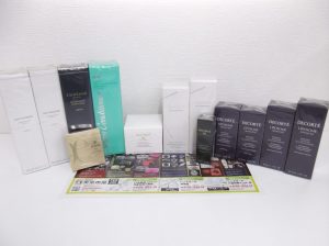 高崎市内 買取専門 東京市場 ドンキホーテ 高崎店 高級 コスメ 化粧品 買取しました。