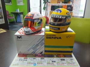 姶良市 買取専門 東京市場 姶良国道10号店 1/2スケール F1 ヘルメット 模型 買取しました。