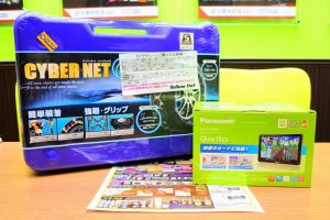 買取専門 東京市場 サンキュー新栄店 カー用品 カーナビ タイヤチェーン 買取しました。