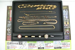 高崎市内 買取専門 東京市場 ドンキホーテ 高崎店 貴金属 金製品 プラチナ製品 買取しました。