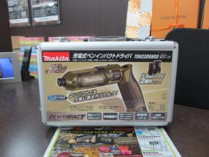 買取専門 東京市場 鹿児島中央店 電動工具 マキタ インパクトペンドライバ 買取しました。