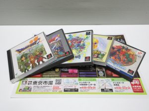 行田市内！東京市場 ドンキ 行田持田インター店 プレイステーション ゲーム ソフト 買取しました。