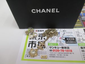 買取専門 東京市場 サンキュー新栄店 ブランド アクセサリー シャネル ネックレス ピアス 買取しました。