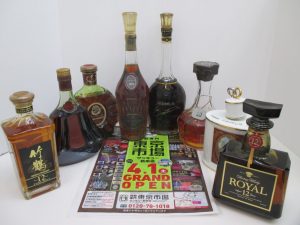 買取専門 東京市場 サンキュー新栄店 輸入酒 洋酒 ブランデー ウイスキー 買取しました。