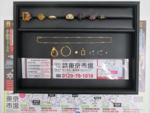 買取専門 東京市場 サンキュー新栄店 貴金属 金製品 プラチナ製品 買取しました。