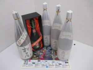 買取専門 東京市場 サンキュー新栄店 酒 焼酎 買取しました。