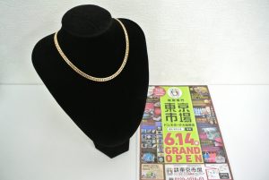 買取専門 東京市場 ドン.キホーテ大田原店 金 ネックレス 買取しました。