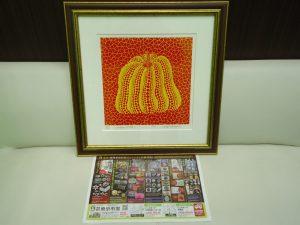 行田市内！東京市場 ドンキ 行田持田インター店 絵画 版画 草間彌生 買取しました。