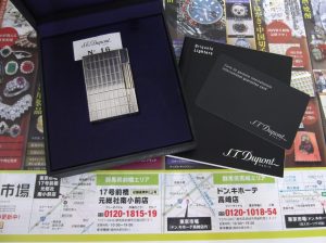 高崎市内 買取専門 東京市場 ドンキホーテ 高崎店 デュポン ガスライター 買取しました。