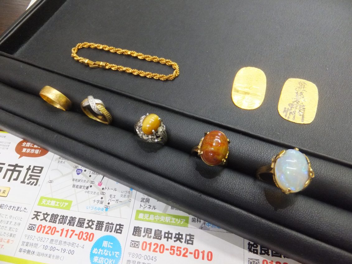 鹿児島市 買取専門 東京市場 天文館 地蔵角交番前店 貴金属 金 プラチナ リング 製品 買取しました。