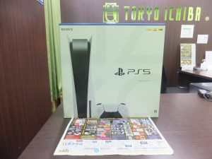 鹿児島市 東京市場 天文館 地蔵角交番前店 ゲーム機 ソニー PS5 買取しました。