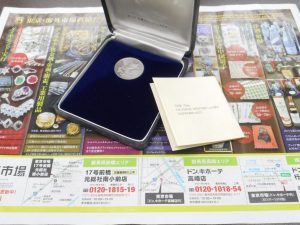 高崎市内 買取専門 東京市場 ドンキホーテ 高崎店 貴金属 プラチナ 記念メダル 買取しました。