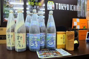 買取専門 東京市場 鹿児島中央店 酒 焼酎 芋焼酎 麦焼酎 買取しました。