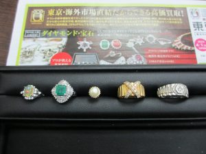 買取専門 東京市場 鹿児島中央店 貴金属 金製品 プラチナ製品 買取しました。