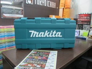 買取専門 東京市場 鹿児島中央店 電動工具 マキタ 充電式 レシプロソー 買取しました。