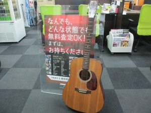 買取専門 東京市場 鹿児島中央店 楽器 マーティン アコースティックギター 買取 しました。