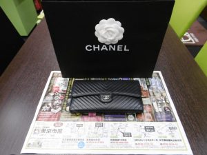 霧島市 買取専門 東京市場 ドンキホーテ霧島隼人店 ブランド シャネル 長財布 買取しました。