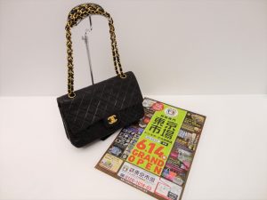 大田原市内！買取専門 東京市場 ドンキホーテ大田原店 シャネル バッグ 買取しました。