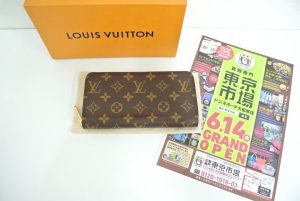 買取専門 東京市場 ドン.キホーテ大田原店 ルイヴィトン 財布 買取しました。