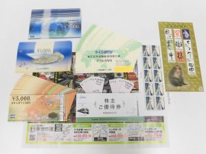 前橋市内 買取専門 東京市場 17号前橋元総社南小前店 商品券 金券 ギフトカード 株主優待券 買取しました。