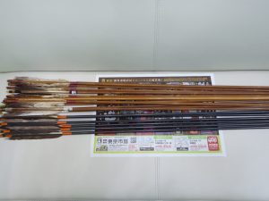 行田市内！東京市場 ドンキホーテ 行田持田インター店 スポーツ用品 弓具 矢 買取しました。