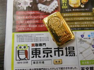 姶良市 買取専門 東京市場 姶良国道10号店 純金 田中貴金属 インゴット 買取しました。