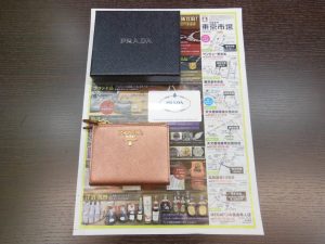 霧島市 買取専門 東京市場 ドンキホーテ霧島隼人店 ブランド プラダ 財布 買取しました。