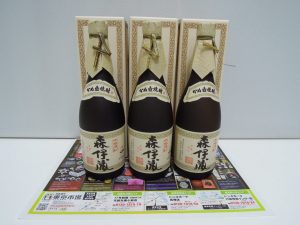 行田市内！東京市場 ドンキ 行田持田インター店 酒 焼酎 森伊蔵 買取しました。