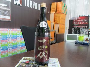 買取専門 東京市場 鹿児島中央店 酒 清酒 日本酒 十四代 買取しました。