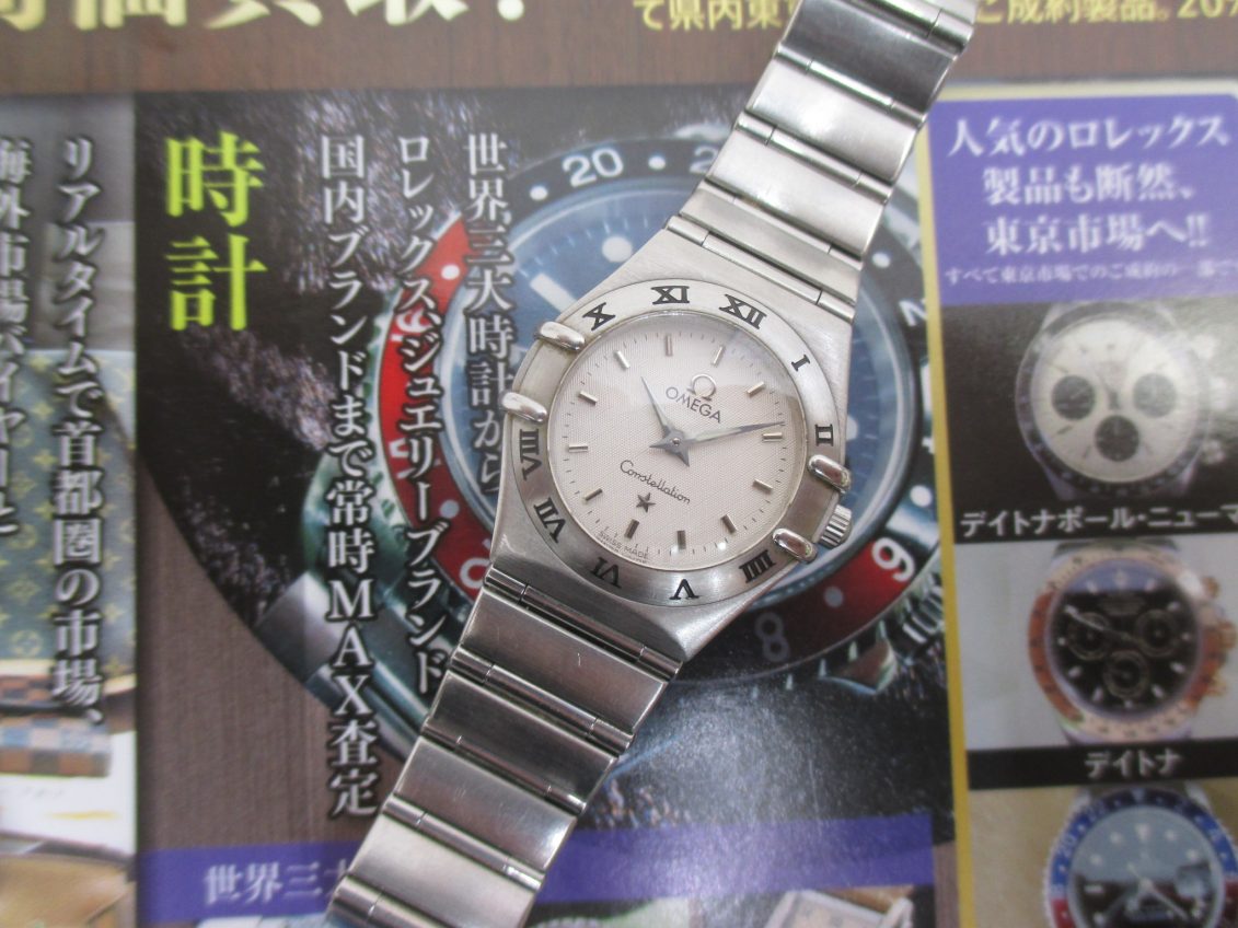 ブランド時計 - 【公式】買取専門 東京市場