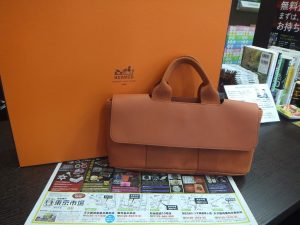 姶良市 買取専門 東京市場 姶良国道10号店 ブランド エルメス バッグ 買取しました。