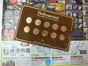 姶良市 買取専門 東京市場 姶良国道10号店 22金 コイン クルーガーランド金貨 買取しました。