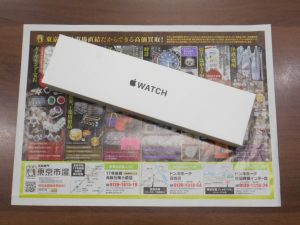 行田市内！東京市場 ドンキ 行田持田インター店 スマートウォッチ アップルウォッチ 買取しました。