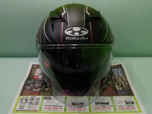 行田市内！東京市場 ドンキ 行田持田インター店 バイク用品 ヘルメット 買取しました。