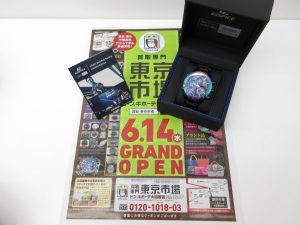 大田原市内！東京市場 ドンキホーテ大田原店 カシオ エディフィス 腕時計 買取しました。