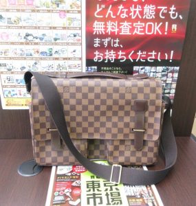 大田原市内！東京市場 ドンキホーテ大田原店 ブランド ルイヴィトン バッグ 買取しました。