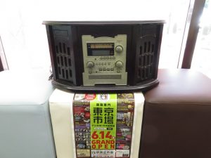 大田原市内！買取専門 東京市場 ドンキホーテ大田原店 オーディオ機器 マルチプレーヤー 買取しました。