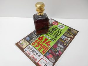 大田原市内！東京市場 ドンキホーテ大田原店 洋酒 ブランデー ヘネシー コニャック 買取しました。