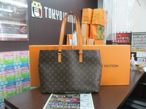 買取専門 東京市場 鹿児島中央店 ブランド ルイヴィトン バッグ 買取しました。