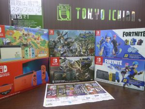 買取専門東京市場 天文館 御着屋交番前店 ゲーム 任天堂 スイッチ 買取しました。