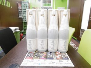 霧島市 買取専門 東京市場 ドンキホーテ霧島隼人店 酒 焼酎 森伊蔵 買取しました。