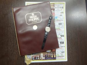 姶良市 買取専門 東京市場 姶良国道10号店 ブランド パテック・フィリップ 時計 買取しました。