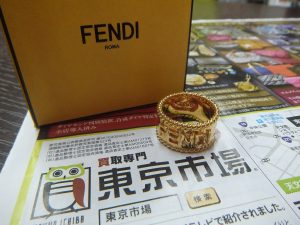 姶良市 東京市場 姶良国道10号店 ブランド フェンディ アクセサリー リング 買取しました。