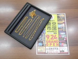 春日部市内！ 東京市場 東武豊春駅西口店 貴金属 金 K18 ネックレス 買取しました。