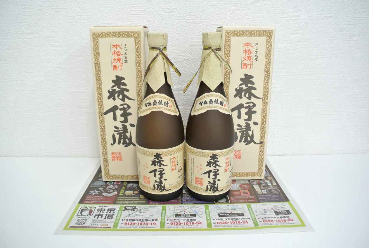 高崎市内 買取専門 東京市場 ドンキホーテ 高崎店 酒 焼酎 森伊蔵 買取しました。