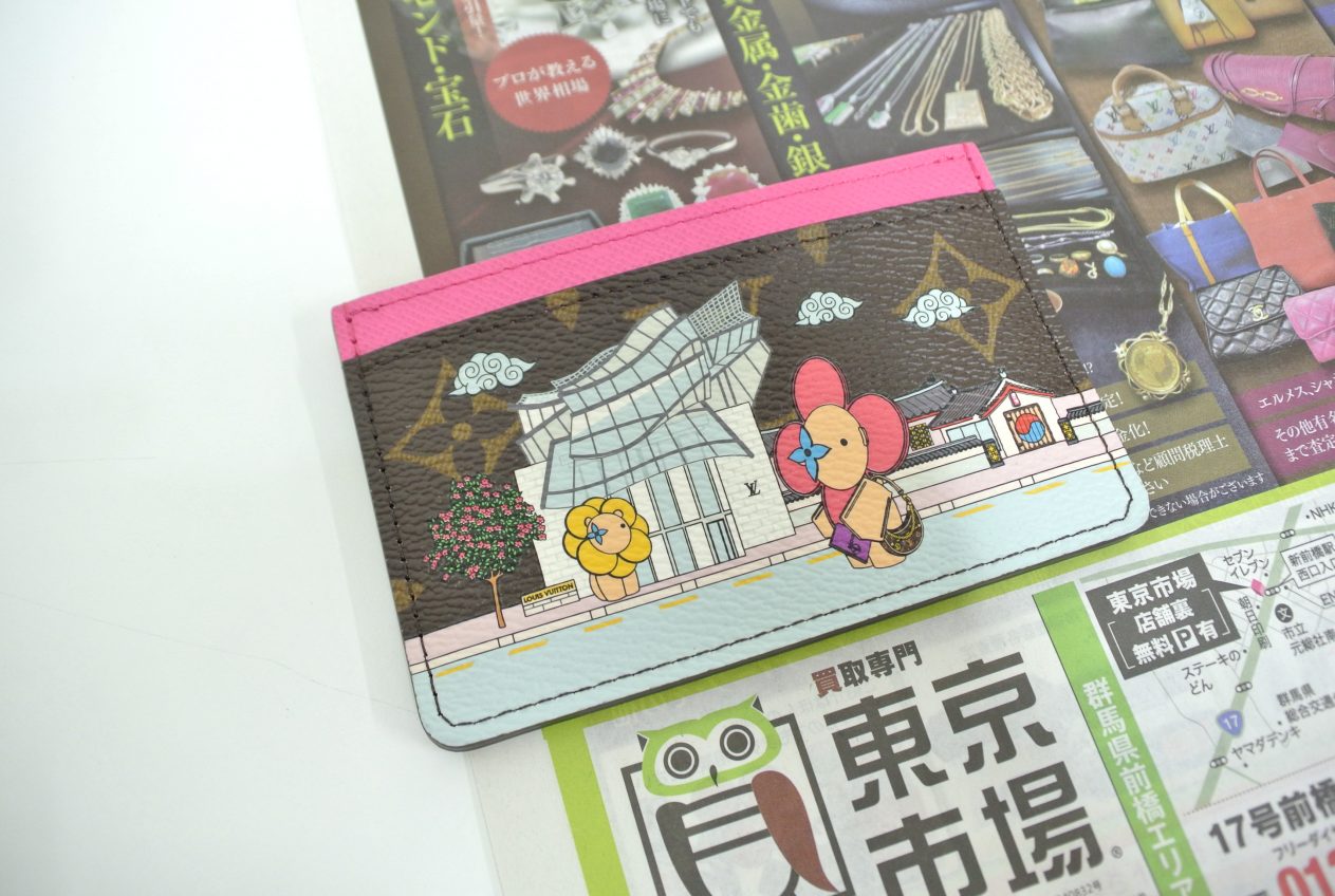 高崎市内 買取専門 東京市場 ドンキホーテ 高崎店 ブランド ルイヴィトン カードケース 買取しました。