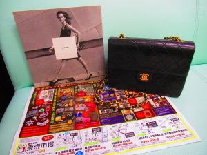 いづろ 中町 金生町 照国通り 東京市場 天文館 御着屋交番前店 ブランド シャネル マトラッセ 買取しました。